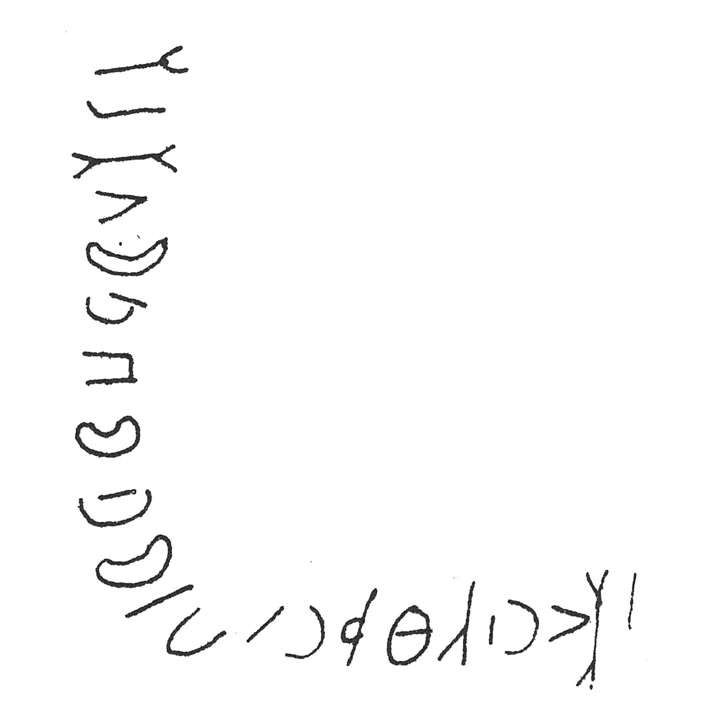 inscription of siglum C 5070