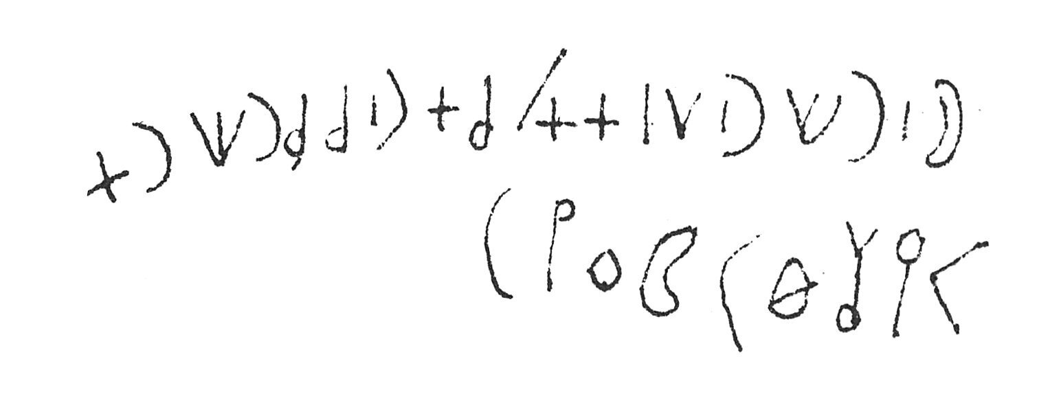 inscription of siglum C 5075
