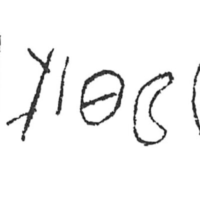 inscription of siglum C 5076