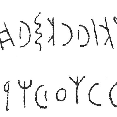 inscription of siglum C 5077