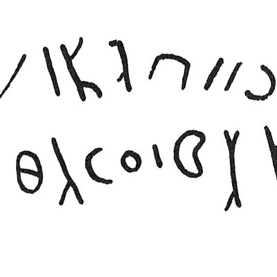 inscription of siglum C 508