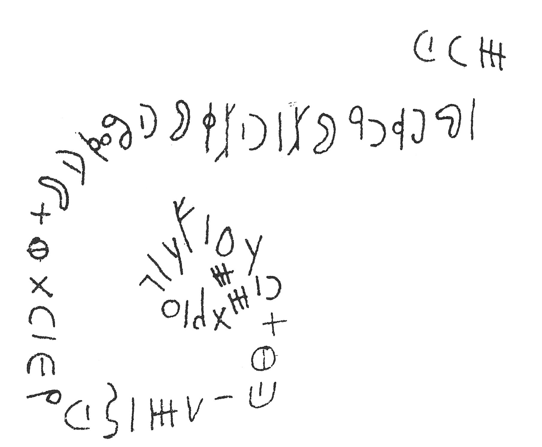 inscription of siglum C 5081