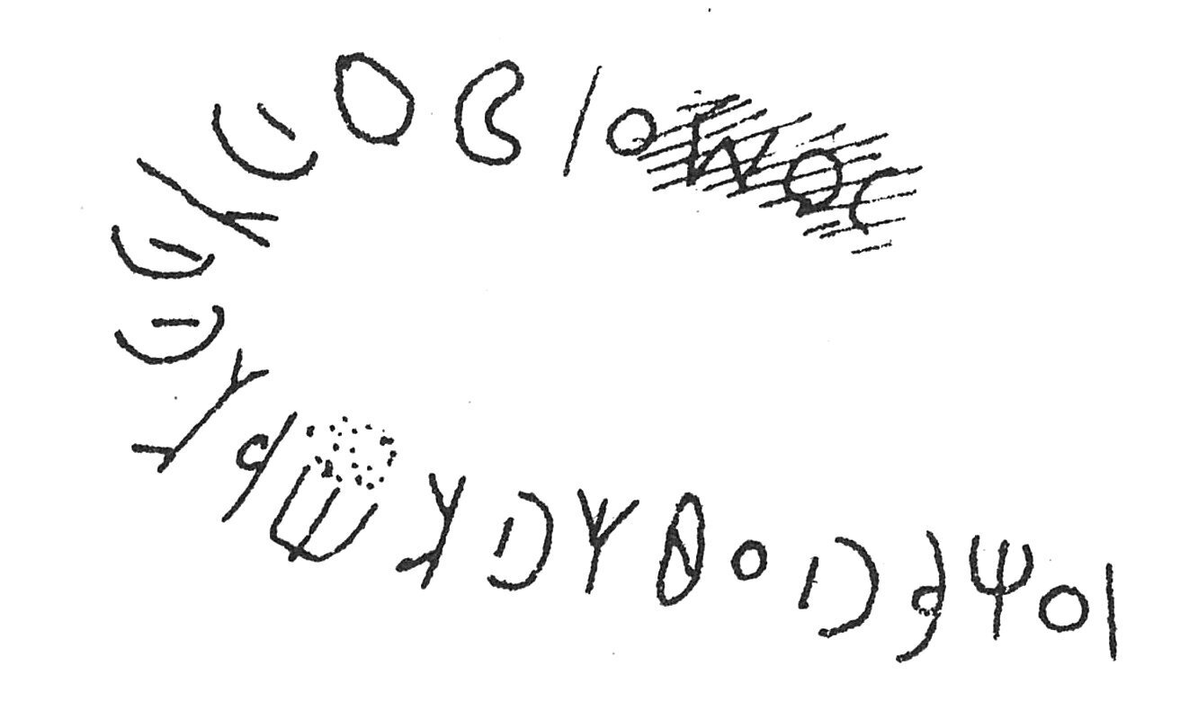 inscription of siglum C 5082