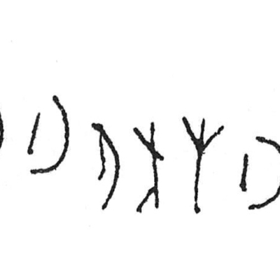 inscription of siglum C 5083