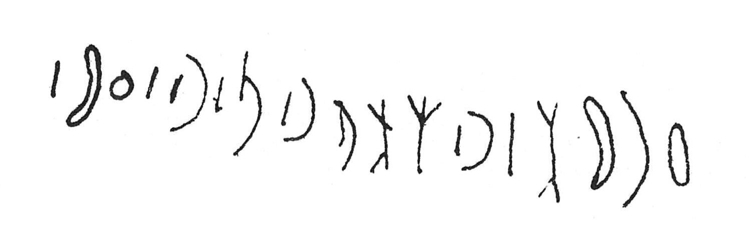 inscription of siglum C 5083