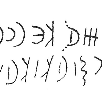 inscription of siglum C 5085