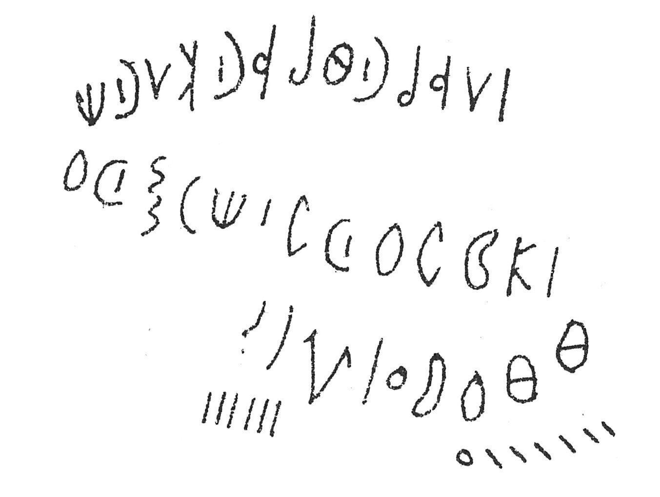 inscription of siglum C 5086