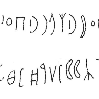 inscription of siglum C 5088