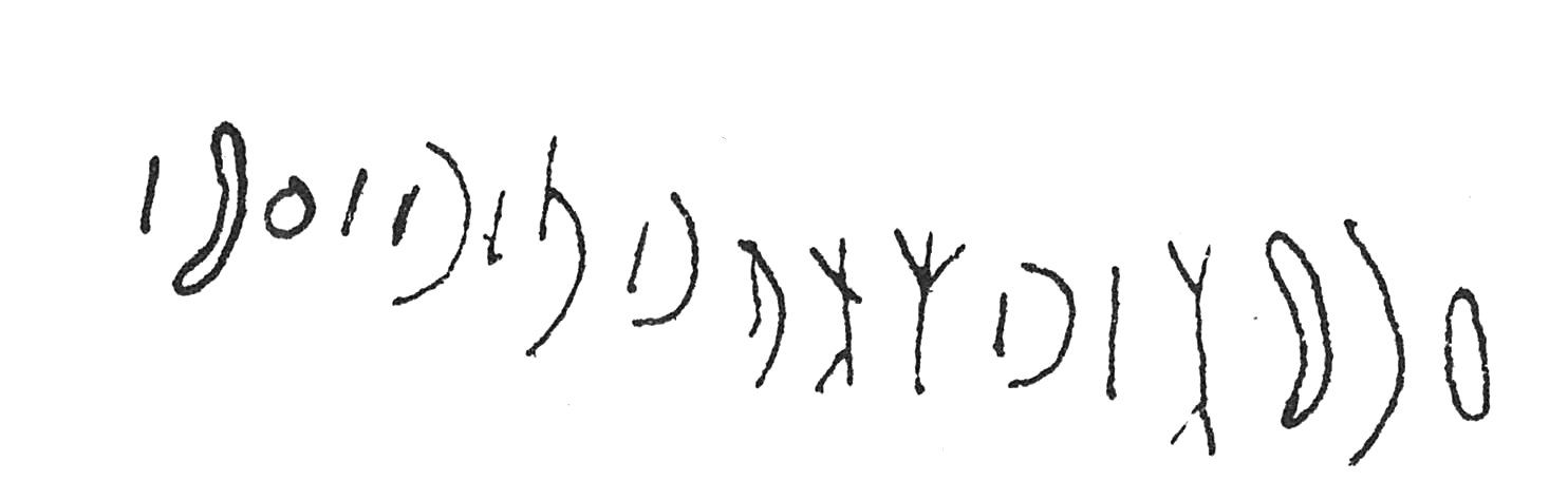 inscription of siglum C 5088