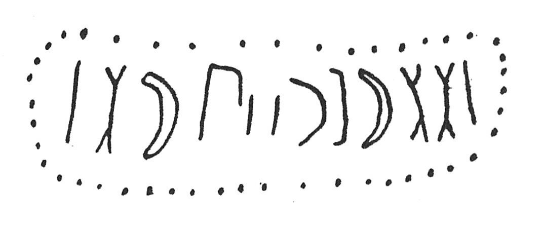 inscription of siglum C 5090