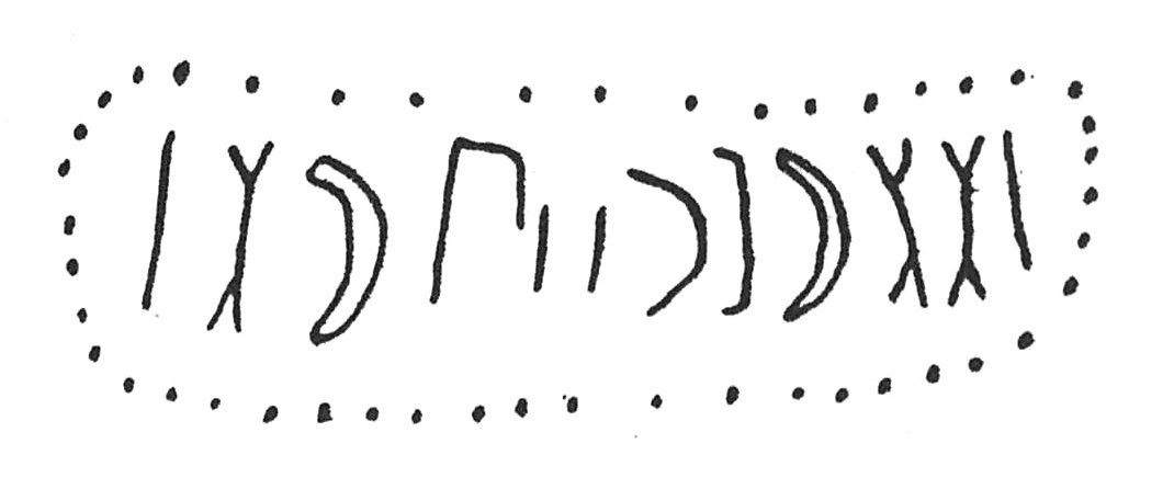 inscription of siglum C 5090