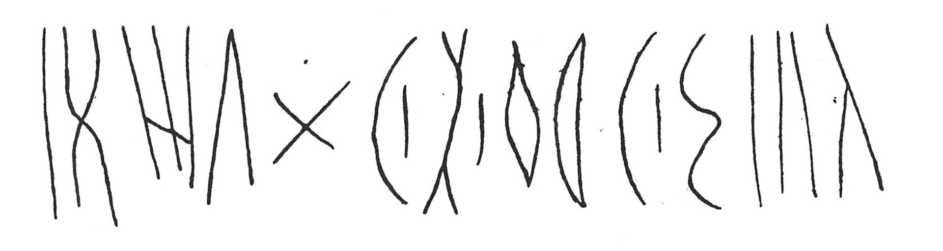 inscription of siglum C 5091