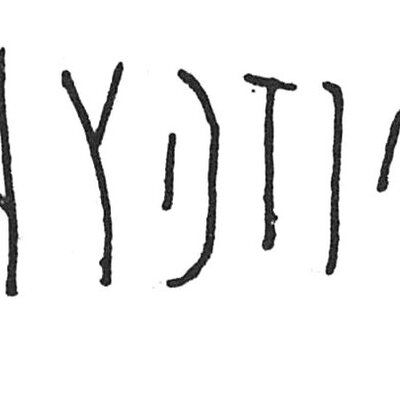 inscription of siglum C 5094