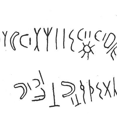 inscription of siglum C 5095