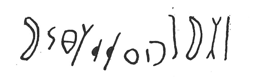 inscription of siglum C 5099