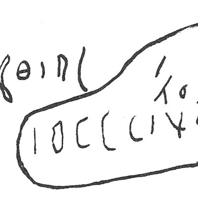 inscription of siglum C 51