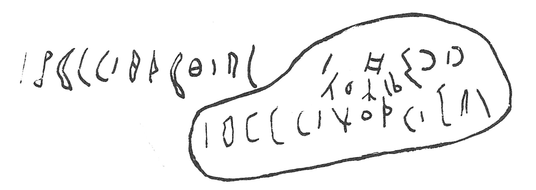 inscription of siglum C 51