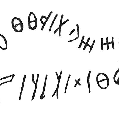 inscription of siglum C 510