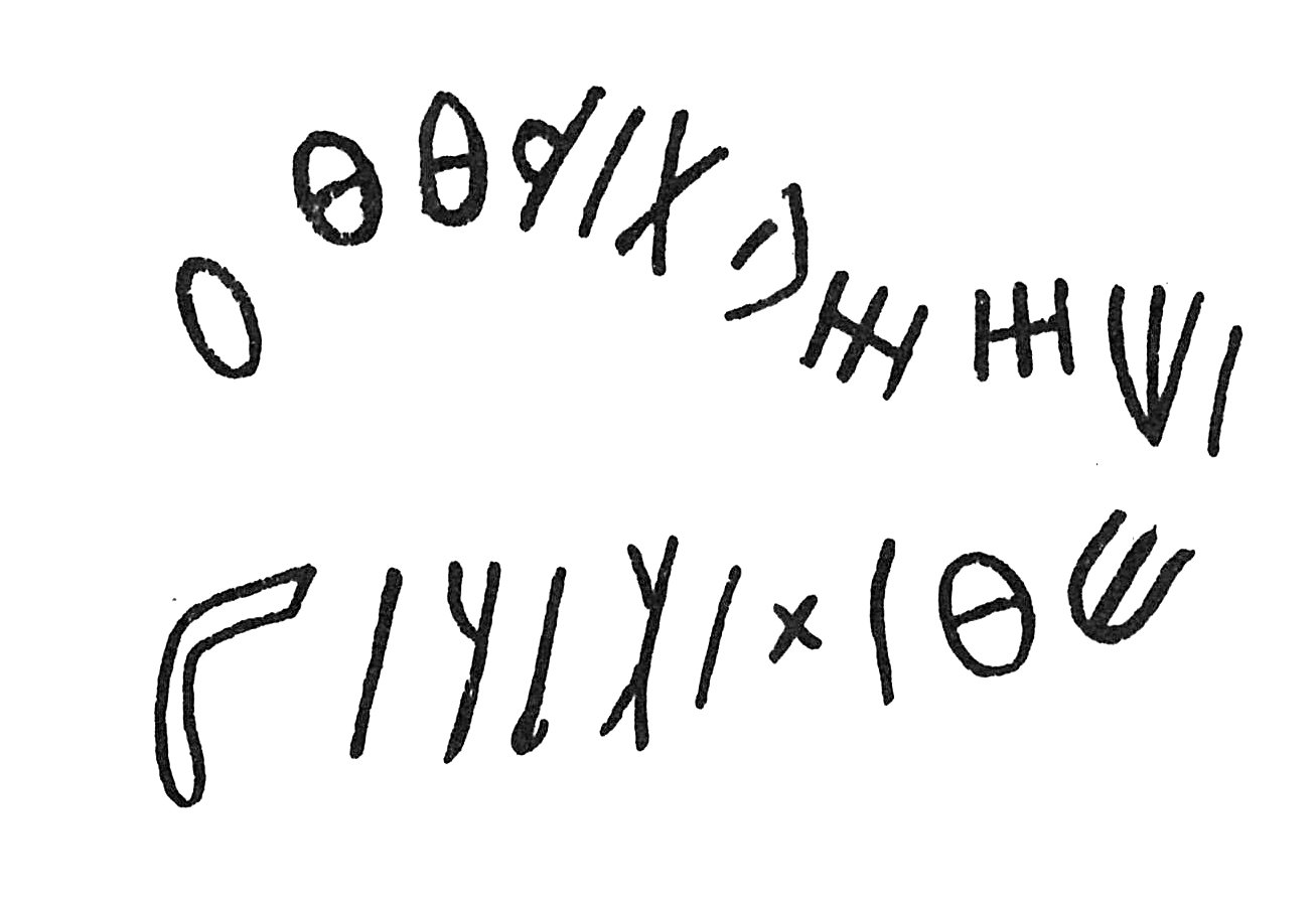 inscription of siglum C 510