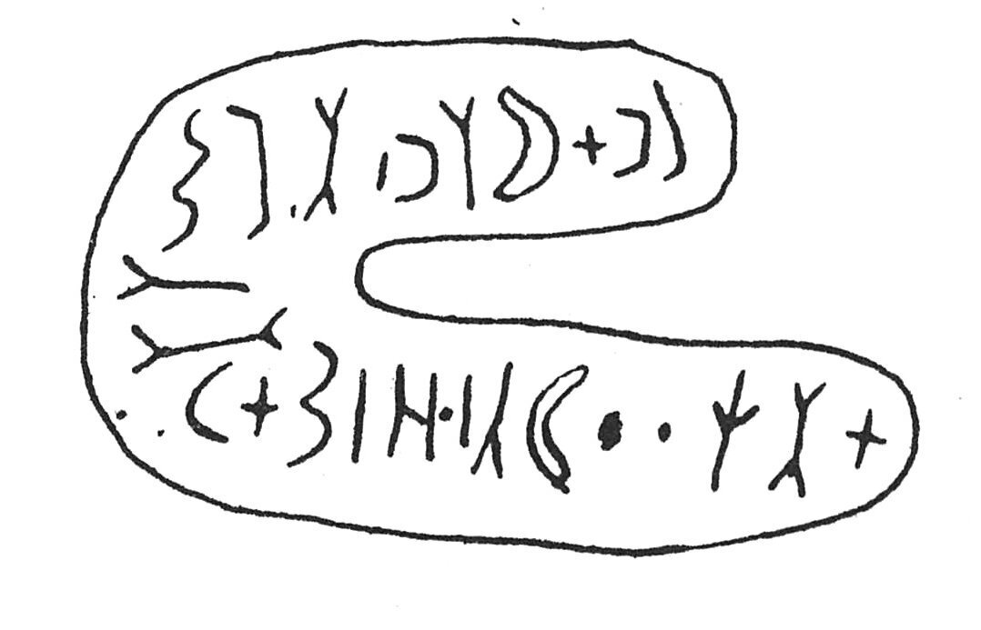 inscription of siglum C 5108