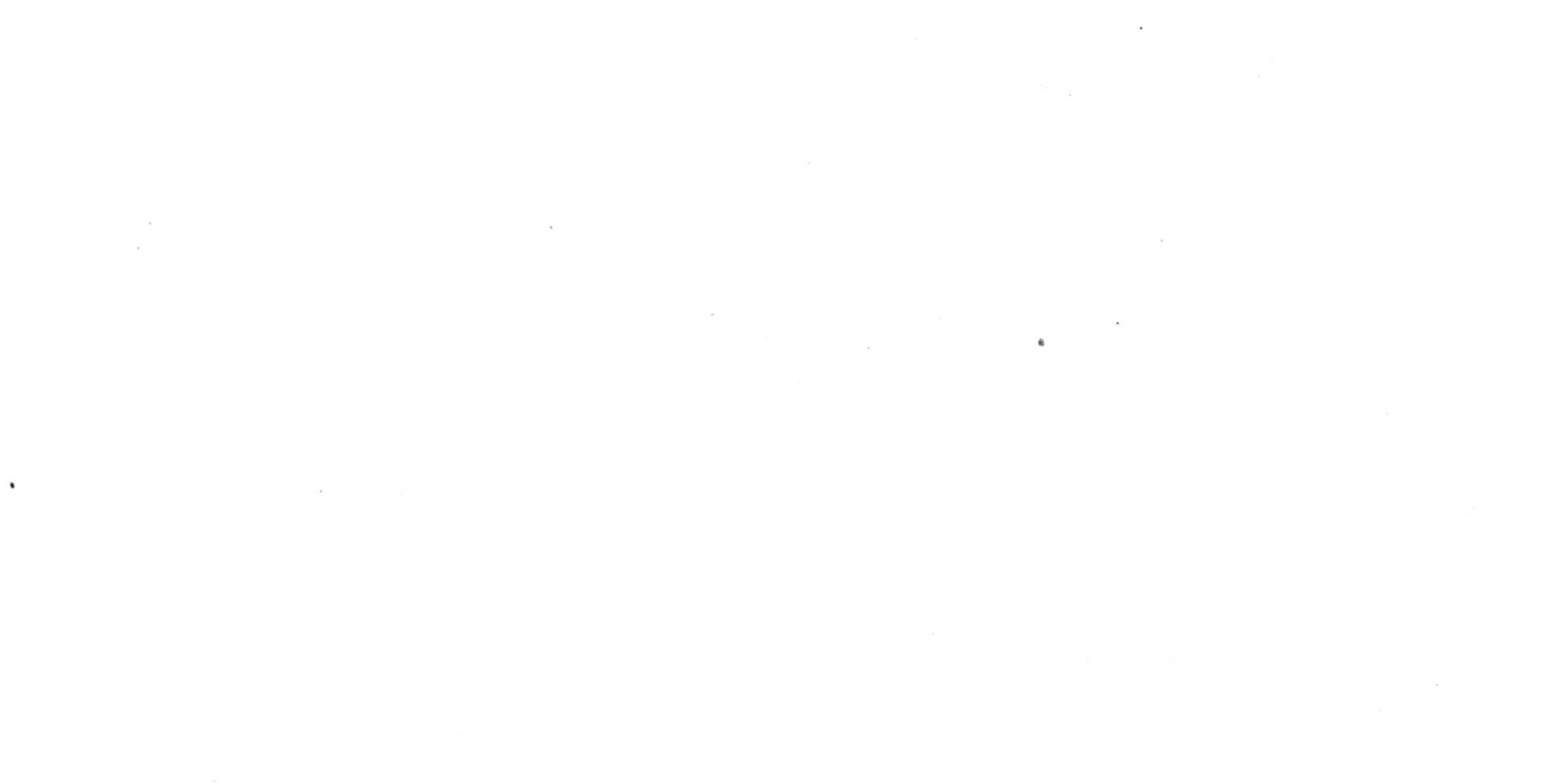 inscription of siglum C 5109