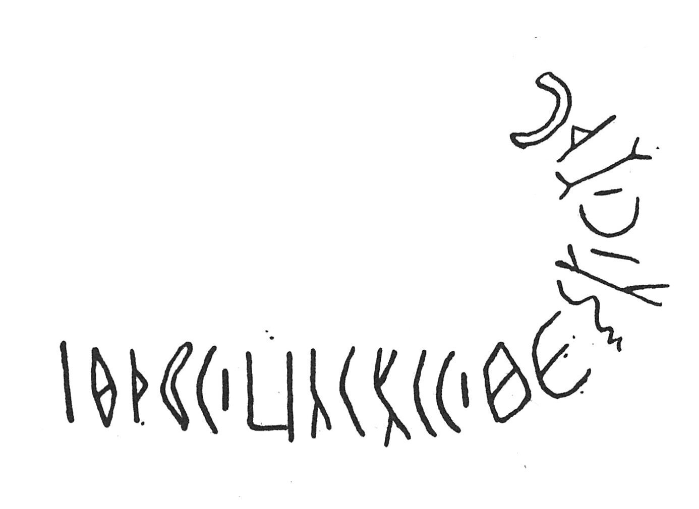 inscription of siglum C 5110