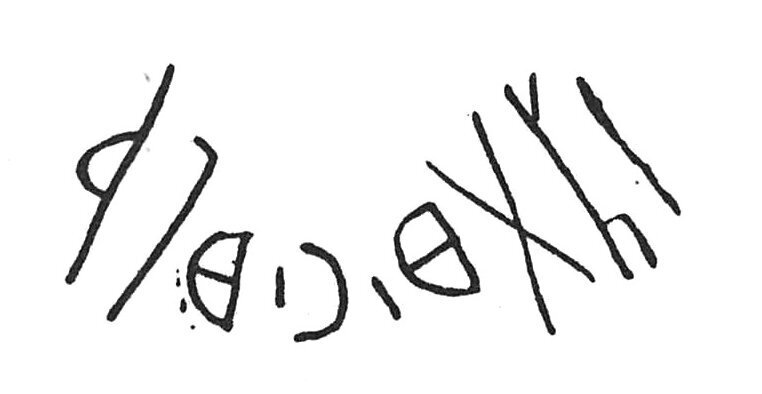 inscription of siglum C 5111
