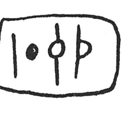 inscription of siglum C 5113