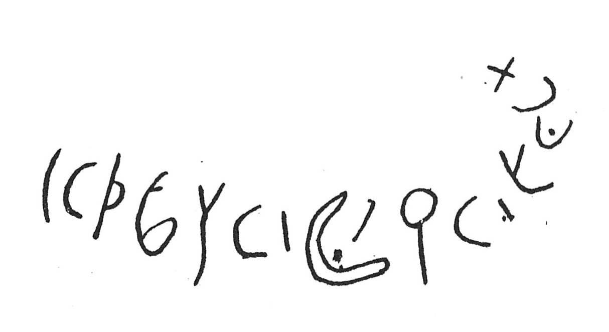 inscription of siglum C 5114