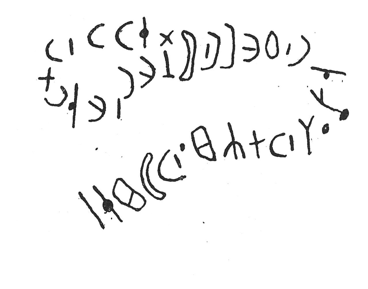 inscription of siglum C 5115