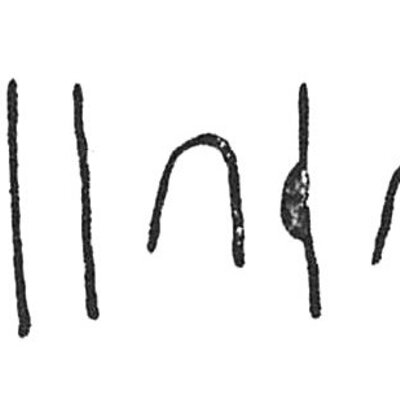 inscription of siglum C 5117