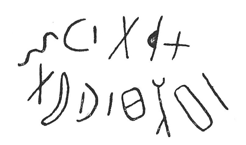 inscription of siglum C 5118