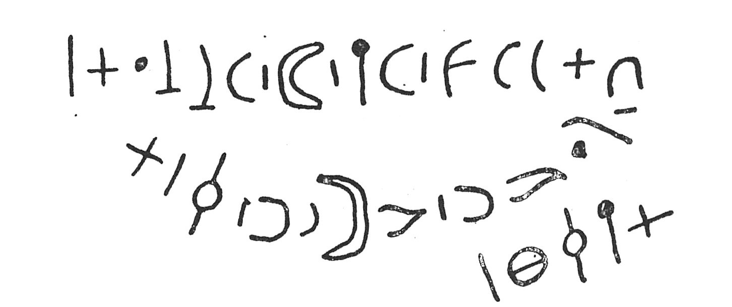 inscription of siglum C 5119