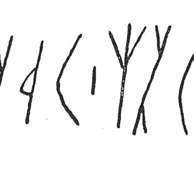 inscription of siglum C 5122