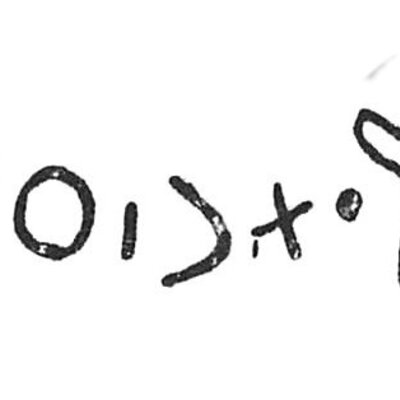inscription of siglum C 5125
