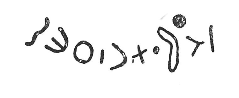 inscription of siglum C 5125