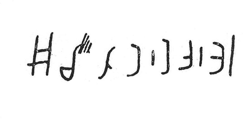 inscription of siglum C 5128