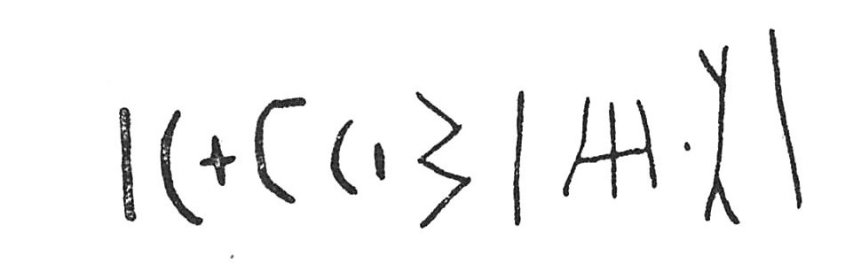 inscription of siglum C 5133