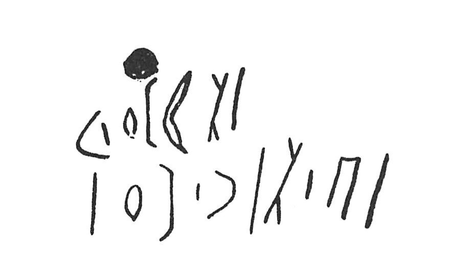 inscription of siglum C 5140