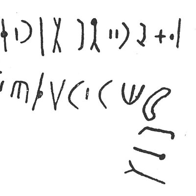 inscription of siglum C 5145