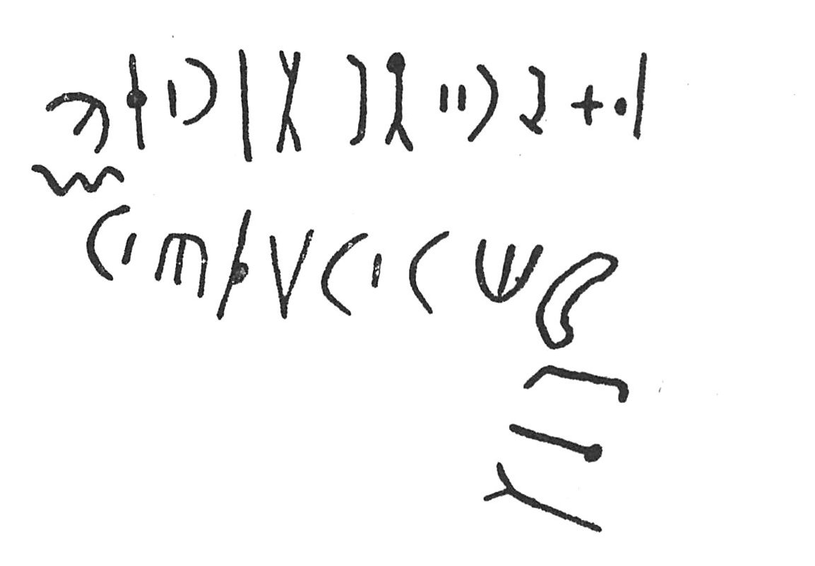 inscription of siglum C 5145