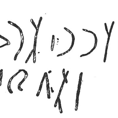 inscription of siglum C 5146