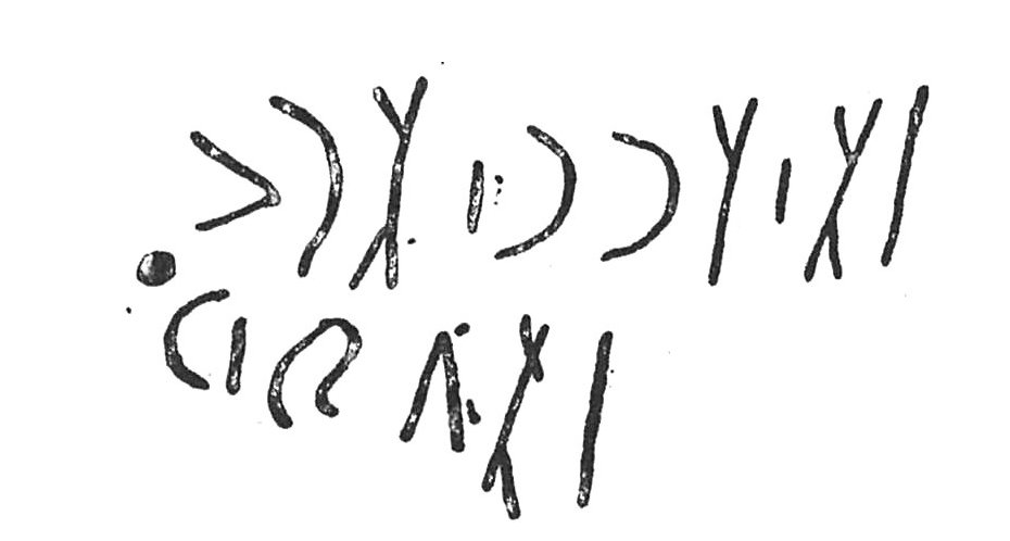 inscription of siglum C 5146