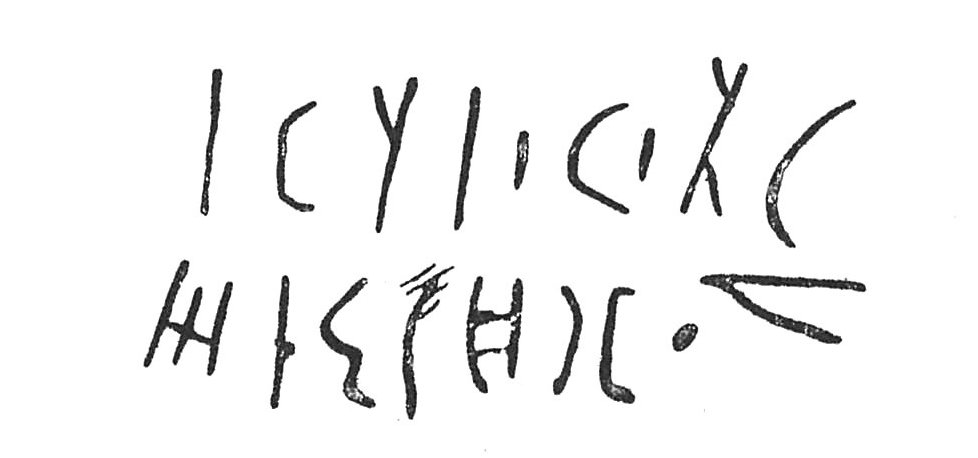 inscription of siglum C 5149