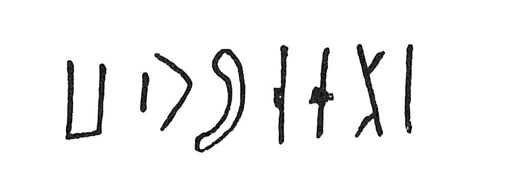 inscription of siglum C 515