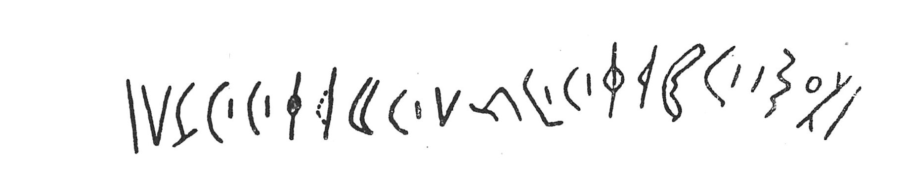 inscription of siglum C 5150