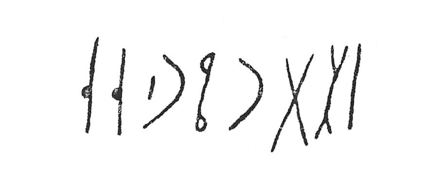 inscription of siglum C 5151