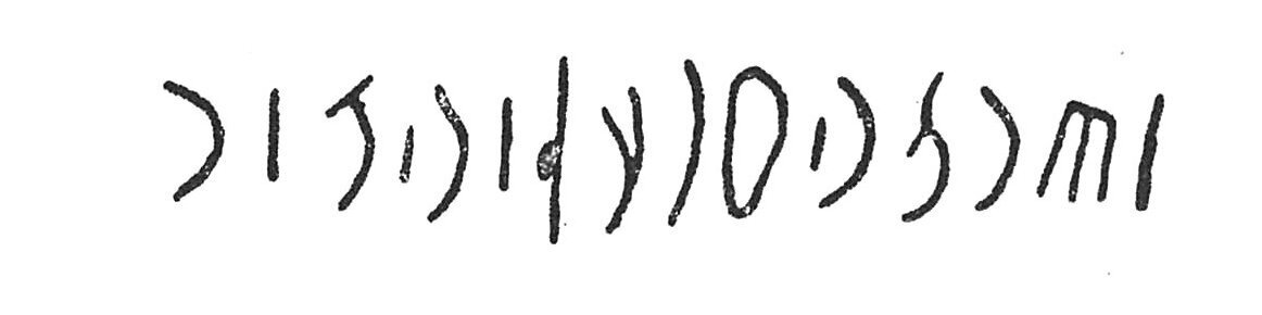 inscription of siglum C 5152