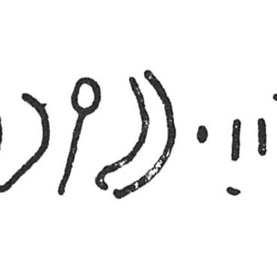 inscription of siglum C 5154