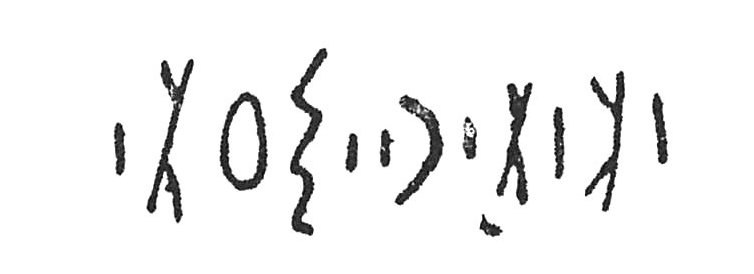inscription of siglum C 5156